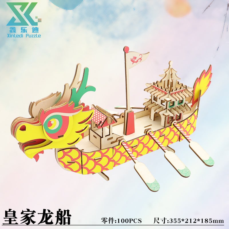 Dragon Boat Festival Wooden Dragon Boat Boat Model 3D Stereo Puzzle Handmade Diy Assembled Toys Activity Procurement Optimization - Image 1
